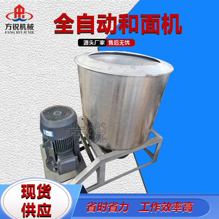 商用和面機的市場地位高嗎